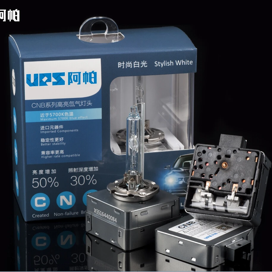 Лучшая ксеноновая лампа AES 12V 35W 5700K D1S D3S Q5 линза проектора Hella G5 б/у HID супер яркая