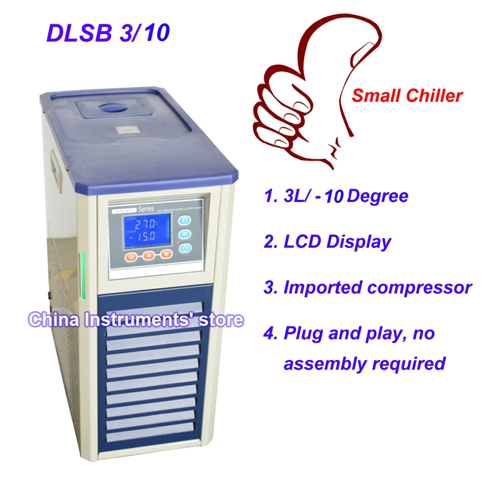 

Бесплатная доставка, горячая Распродажа Promotion 3 л минус 10 градусов цифровой ЖК-дисплей гликоль портативный охладитель с водяным охлаждением