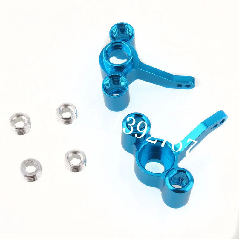 2P для FS Racing 511484 алюминиевая опорная рейка рулевого колеса (L/R)(Al.) Модель