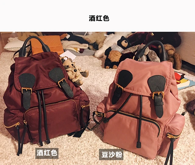 A-4 Высокое качество мягкий рюкзак из полиэстера Mochilas Mochila Feminina женский водонепроницаемый нейлоновый рюкзак дорожная сумка маленькая Mochila Feminina - Цвет: A-4