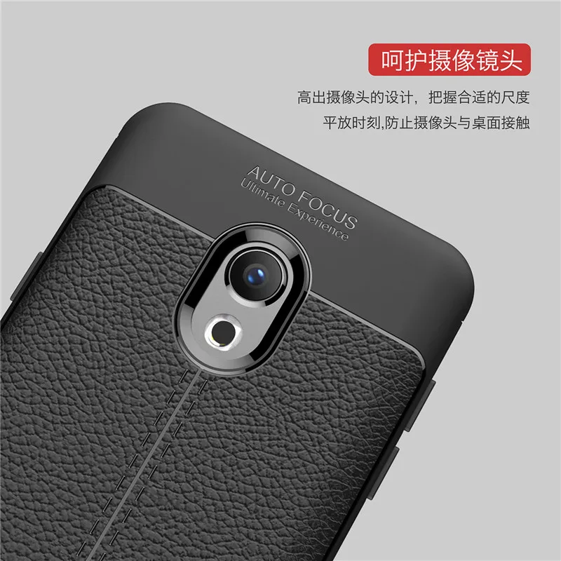 BSNOVT Meizu M15 Чехол Мягкий Силиконовый ТПУ Кожаный противоударный чехол для телефона