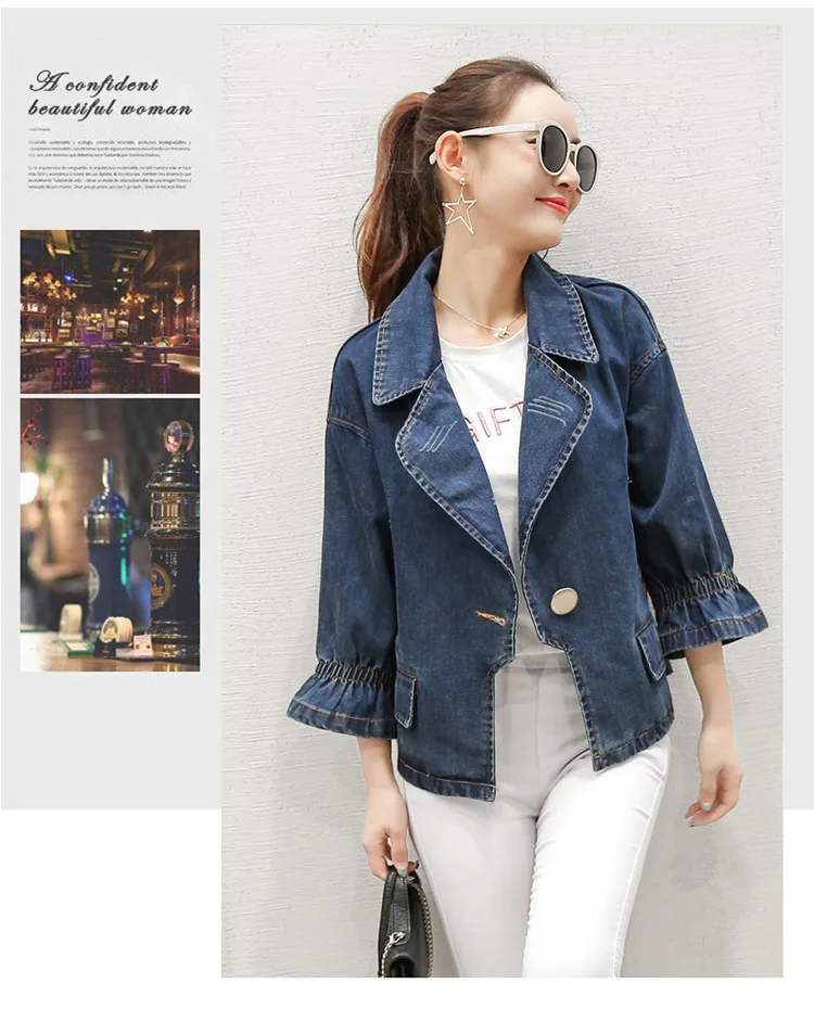 В сладком Корейском Стиль Для женщин джинсовая куртка джинсовые куртки 2018 модное