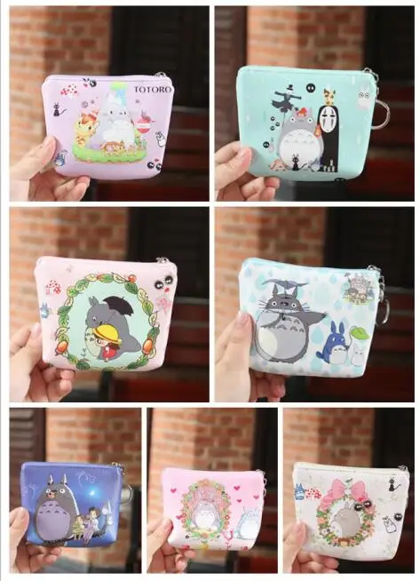 random delivery IVYYE, 1 шт., милый, Fate Totoro, аниме, ПУ, кошелек для монет, Мультяшные мягкие сумки для мелочи, кошелек для денег, карт, ключей, хранения, подарок - Цвет: random delivery