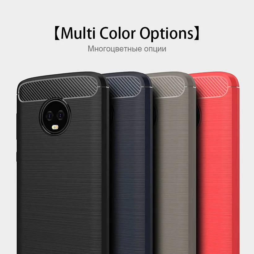 Противоударные чехлы для Motorola Moto P30 Note One Play Z3 Force E5 G6 Plus силиконовый мягкий чехол