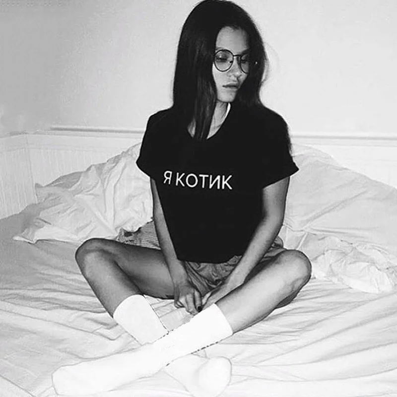Летняя футболка топ в русском стиле с надписью футболки принтом Женская