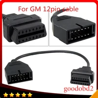 for vehicle 12pin to 16pin obd2 connector adapter car accessories 12 pin obd2 diagnostic cable