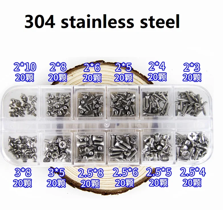 WZSM новый ноутбук универсальный из нержавеющей стали 240 шт. для Lenovo ASUS Sony Dell HP винт