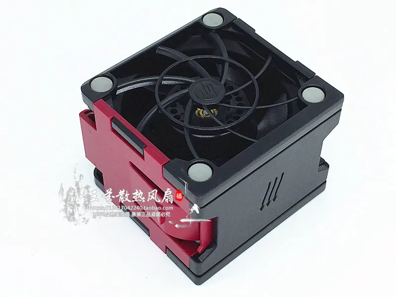 Новый вентилятор avcooler для HP DL380 G8 DL380p 654577 002 662520 001 001|Кулеры и системы охлаждения