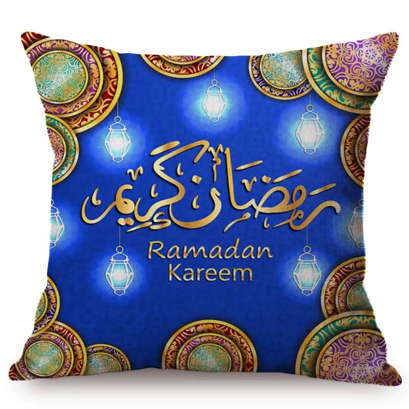 Мусульманский Рамадан кареем украшение для поклонения чехол подушки