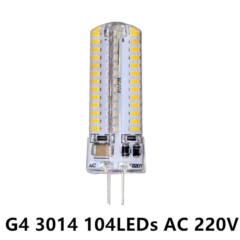 Горячие G4 светодио дный лампа DC12V 24 48 96 104 вместо 20 Вт 30 галогенная 360 градусов