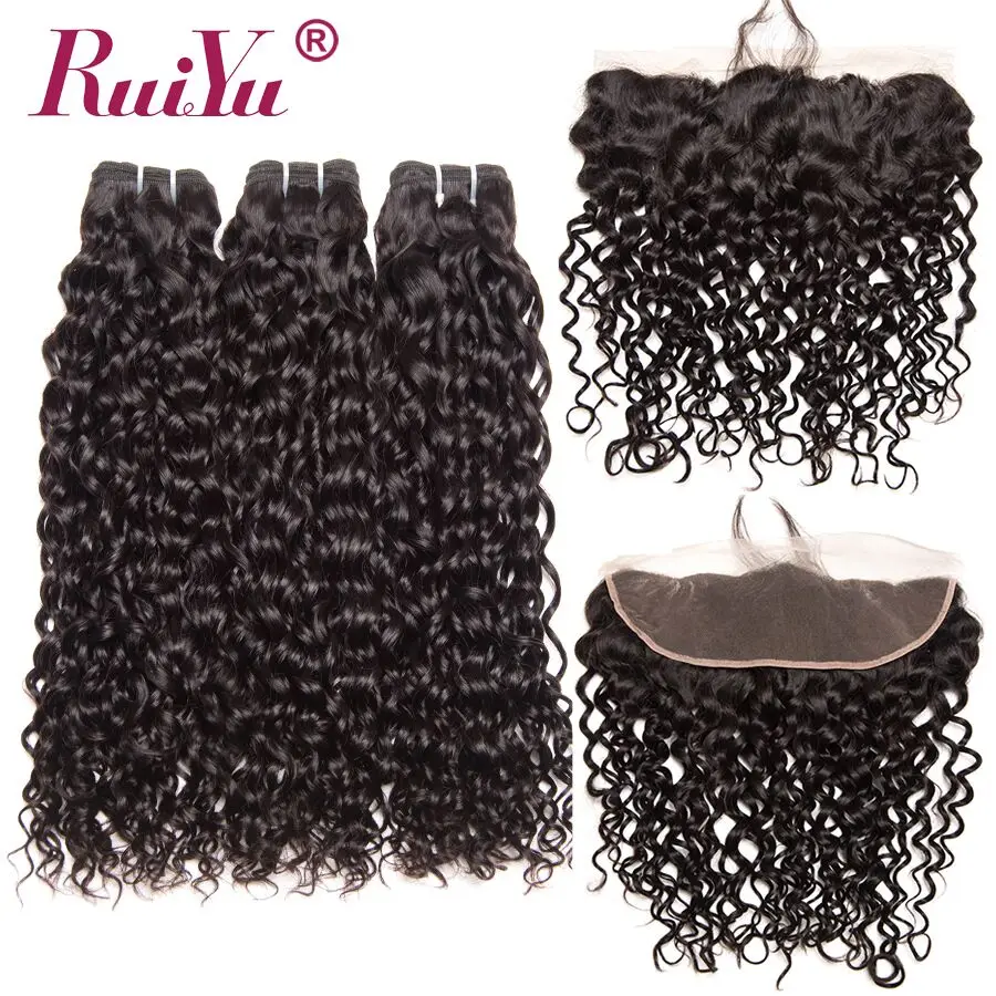 RUIYU бразильская холодная завивка пучки с фронтальной не Реми человеческих волос 3