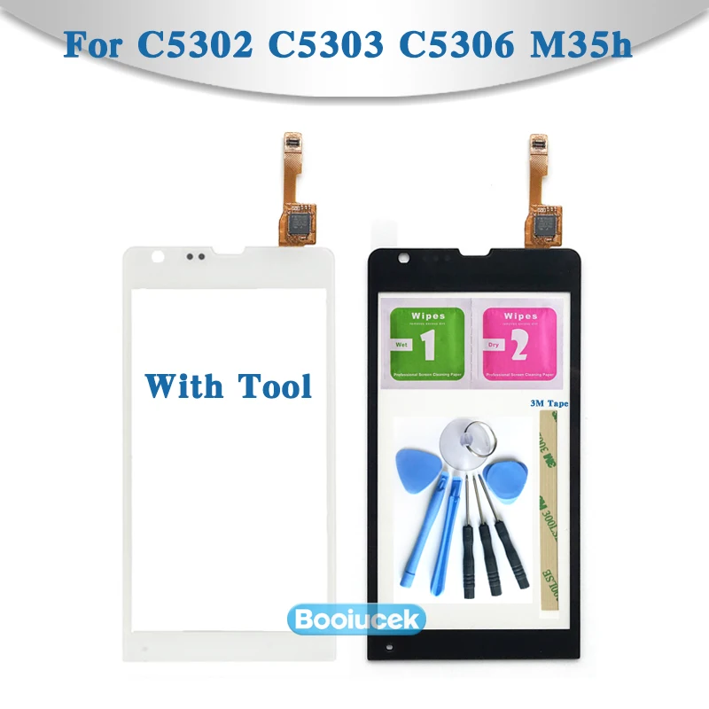 Сменный высококачественный дигитайзер для Sony Xperia SP C5302 C5303 C5306 M35h сенсорный экран