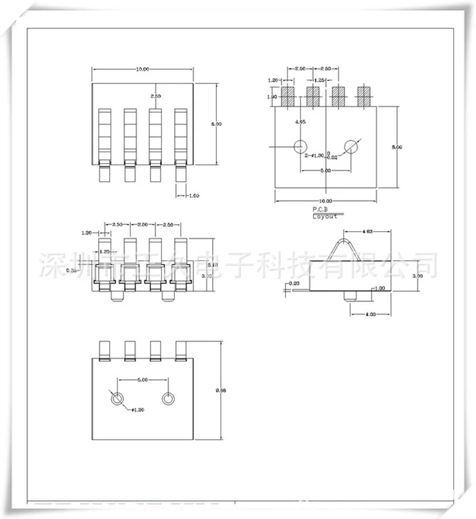 Бесплатная доставка 4P Тип шрапнель разъем мобильного аккумулятора пространство