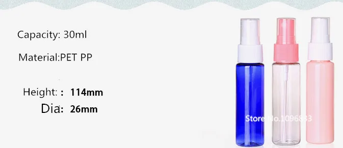 Многоразовые пластиковые бутылки с распылителем для эфирных масел 30 мл 60 шт.|small