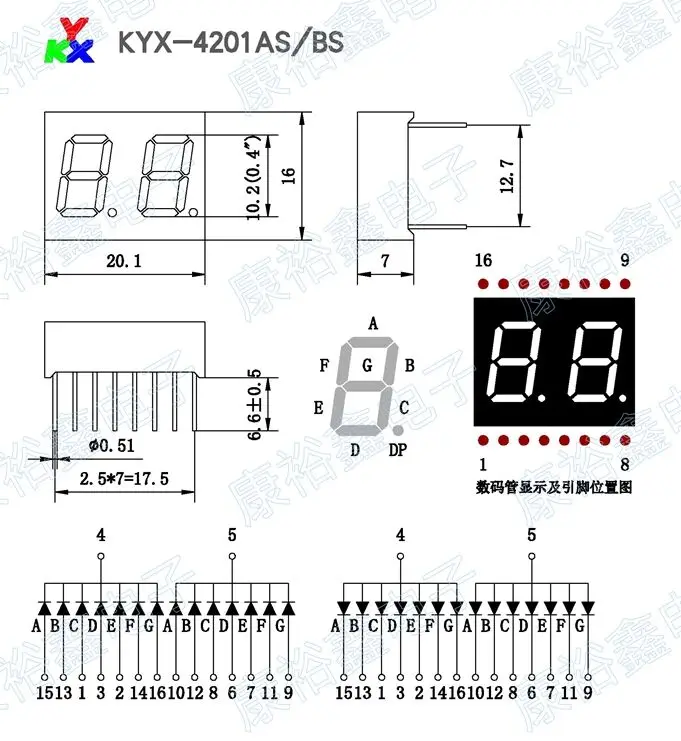 0 4 дюйма 2 цифры Красный 8 сегмент светодиодный дисплей 10pin 4201AS/4201BS 10 шт | Лампы и