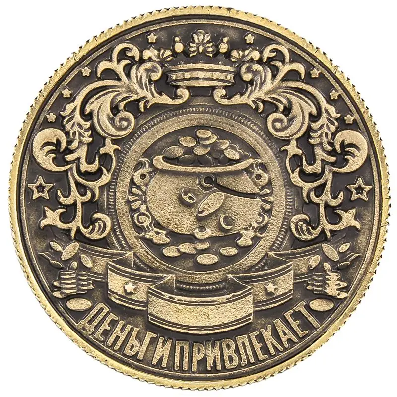 Оптовая продажа 1 монета шт./лот. Русская памятная КОПИЯ Свадьба Новый год подарок