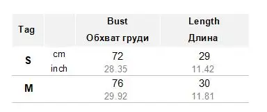 GOPLUS, Леопардовый принт, топ на бретельках, женский сексуальный топик, Повседневная летняя уличная одежда, топики с глубоким v-образным вырезом и бретельками C7896