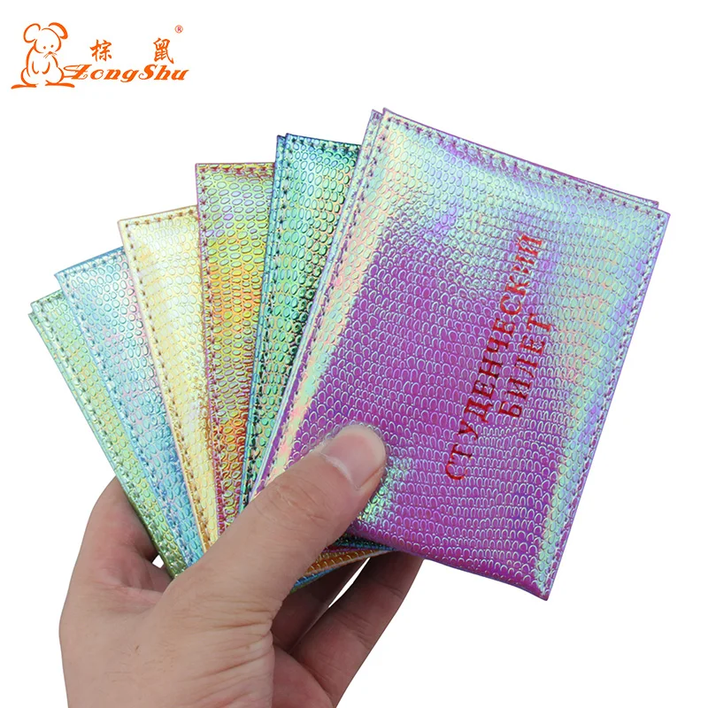 Обложка в русском стиле на студенческих мужчин ПУ кожа ID карты держатель