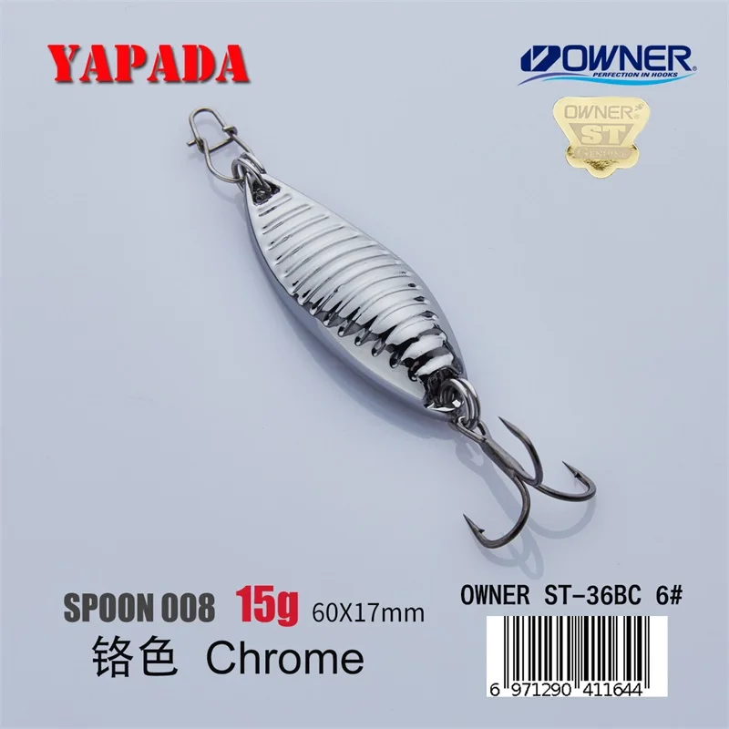 YAPADA ложка 008 Vermin владелец тройной крючок 10 г/50 мм 15 г/60 мм многоцветный перо металлический цинковый сплав рыболовные приманки для окуня - Цвет: Chrome 15g
