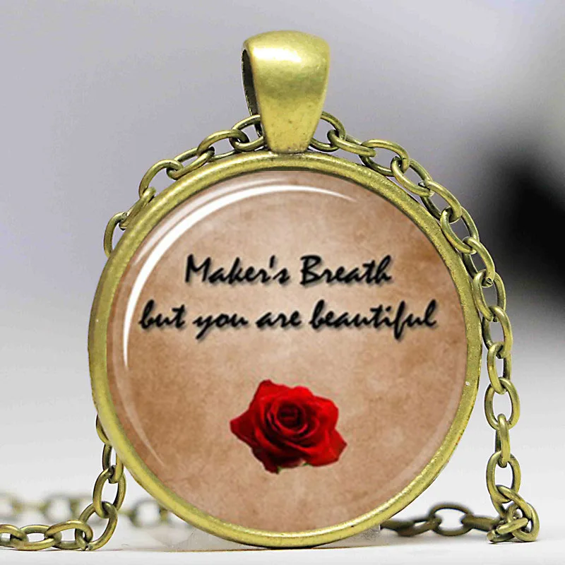 Розовая подвеска с цитатой Dragon Age Alistair но вы прекрасное ожерелье|beautiful necklace|quote