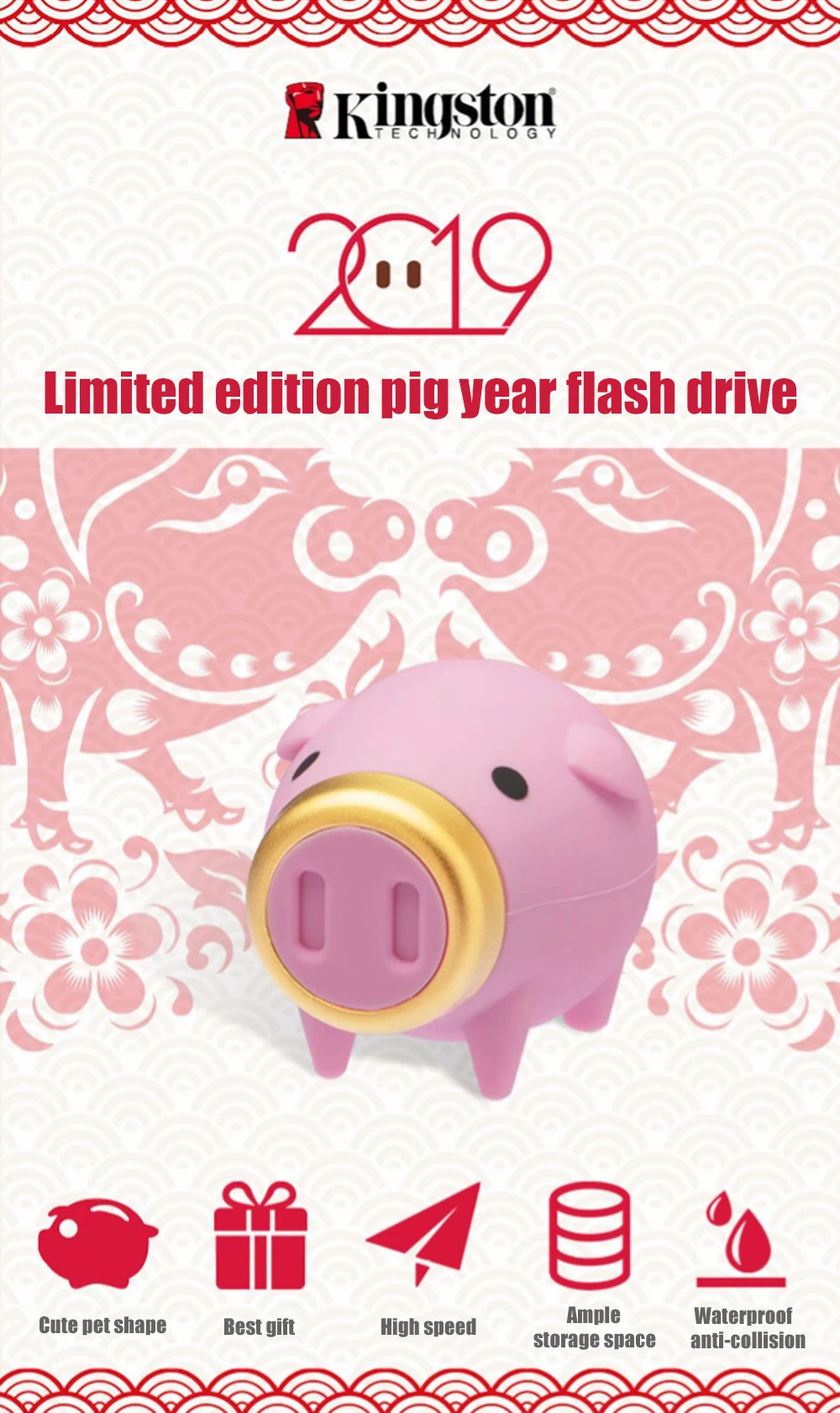 Kingston Pig Year Zodiac флеш-накопитель USB 3,1 металлическая ручка-накопитель 64 Гб высокоскоростная Флешка usb диск свинья год памятная серия