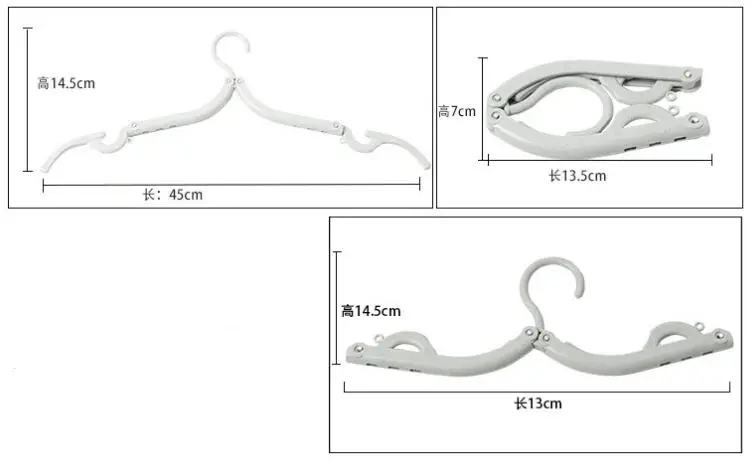 2 шт. портативная складная пластиковая ткань вешалка для брюк