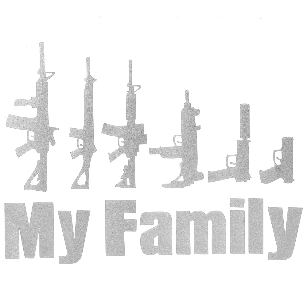 Забавный Стайлинг автомобиля наклейка My Gun Family для ноутбука грузовика бампера