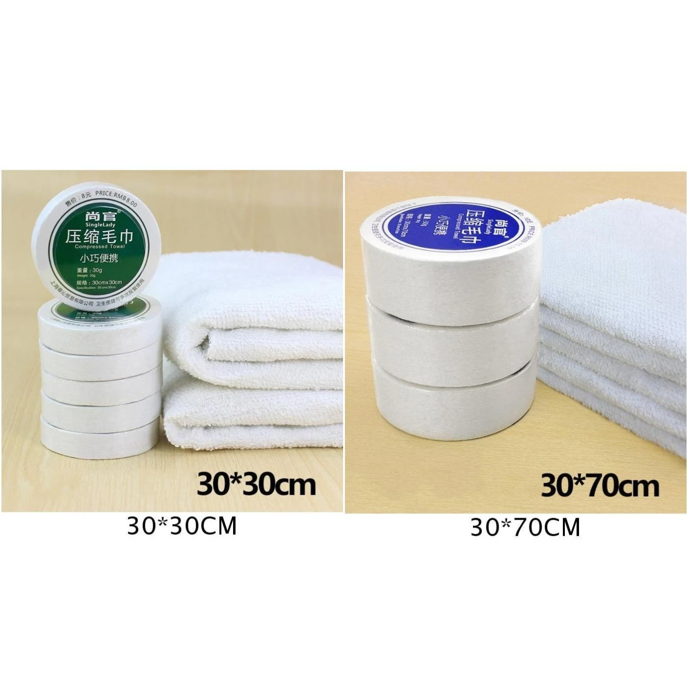 30*30 см одноразовое сжатое полотенце для ванной путешествий многоразовое