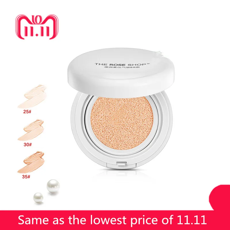 Корейский горячий Голый макияж BB & CC Кремы освежающий кушон для макияжа и белый