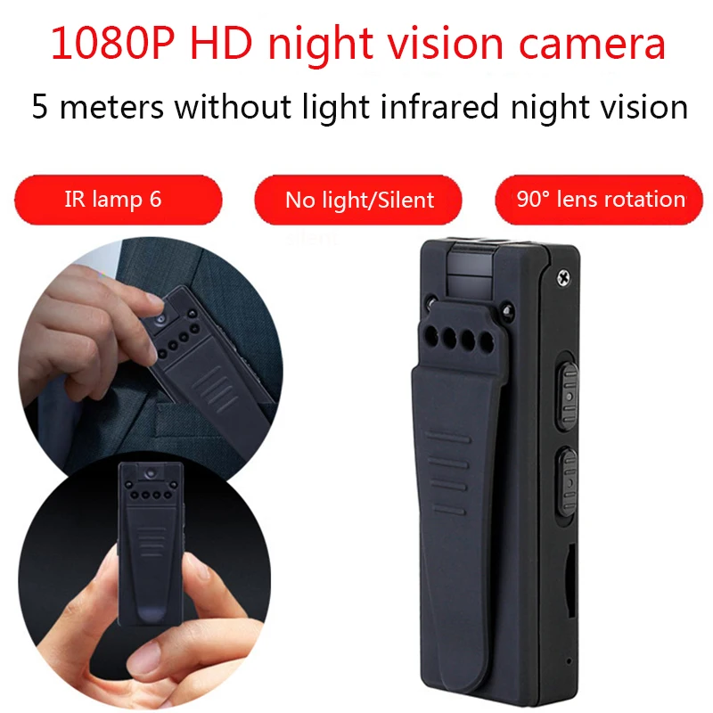 Безопасность ночного видения ip беспроводная камера видеонаблюдения мини DV
