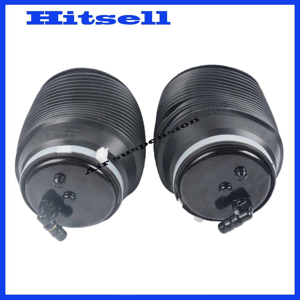 2xpcs Новые Задний правый и левый пневматическая подвеска Весна Пневмобаллон сумка