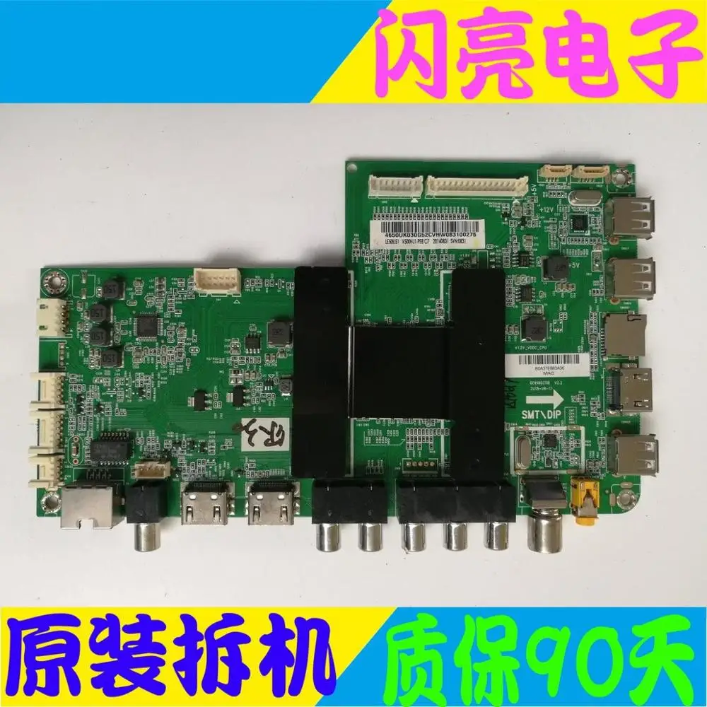 Main Board Power Circuit Logic Constant Current LE50AL88U51 motherboard 0091802118 V2.2 screen V500HJ1-PE8 | Электроника