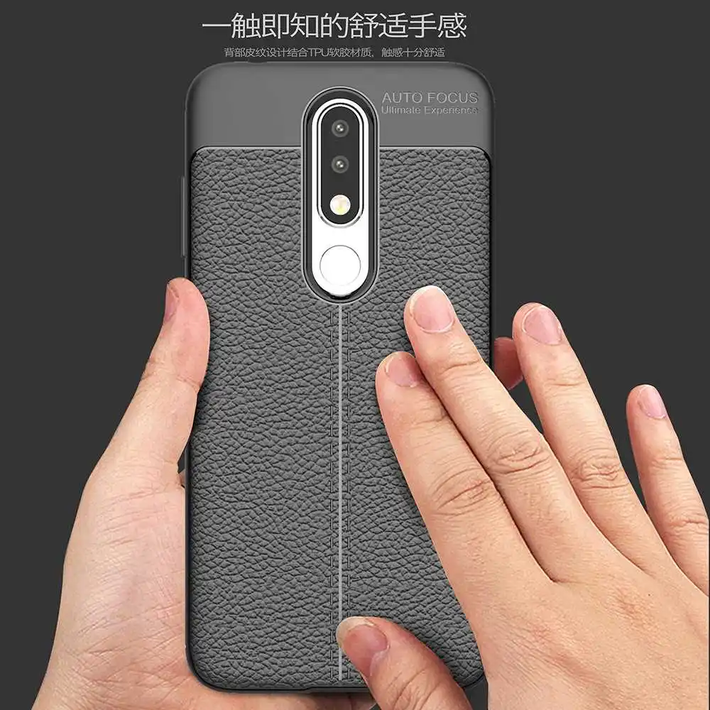 Модный противоударный мягкий чехол Mokoemi с рисунком личи 5,8" для Nokia 5,1 Plus, чехол для Nokia 5,1 Plus, чехол для телефона
