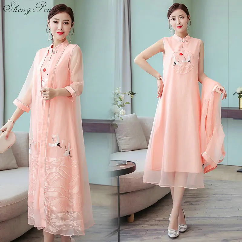 Традиционное китайское длинное платье Ao Dai женское Элегантное Длинное