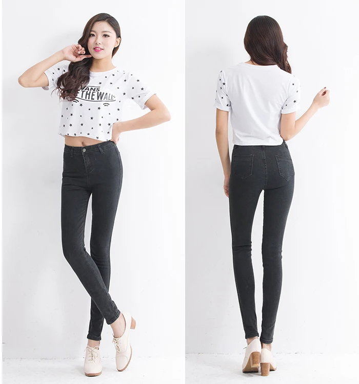 Женские узкие джинсы с высокой эластичной резинкой длинные талией для мам