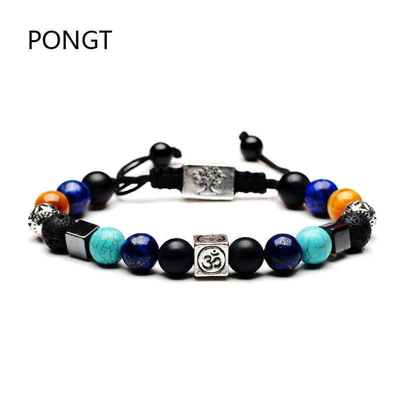 Браслет для йоги с натуральными камнями и чакрами | Украшения аксессуары