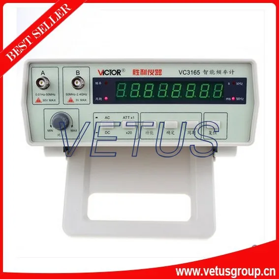 VC3165 Портативный счетчик частоты с Одежда высшего качества 0 01 Гц 2 4 ГГц Точная