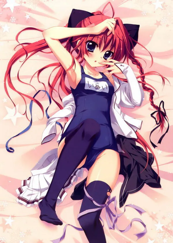 

Mashiroiro Inui Sana 150*210