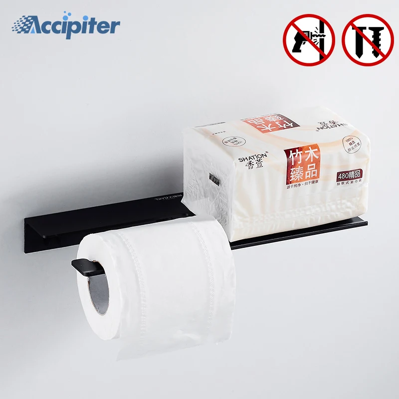 Настенный держатель для туалетной бумаги мобильного телефона полка аксессуары