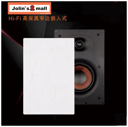 Германия настенная квадратная форма HiFi потолочный динамик фоновая музыкальная