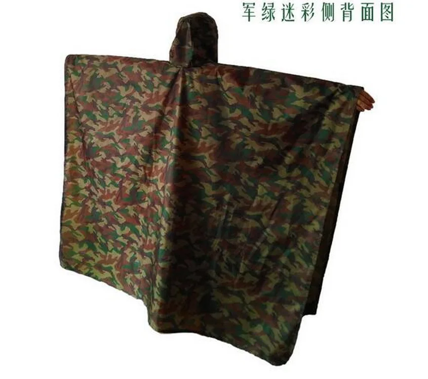 Тройной Многофункциональный плащ коврик дождевик. Универсальный Коврик для