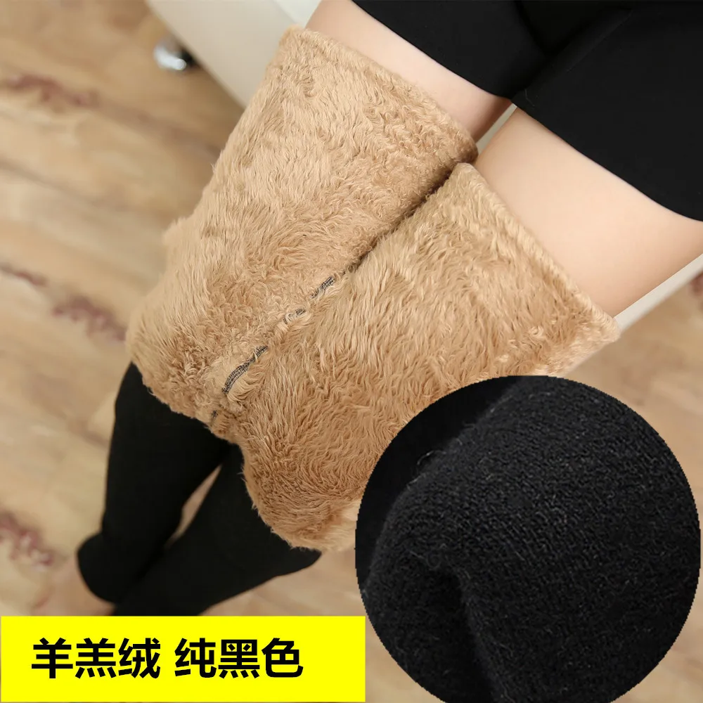 Женские кашемировые теплые колготки очень толстые Зимние Колготки высокого