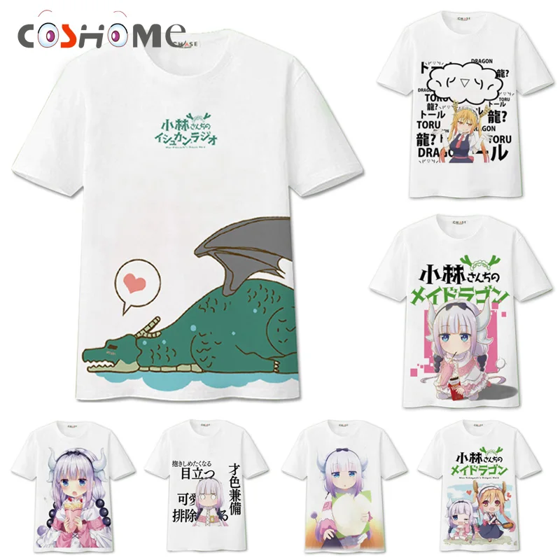 Футболки Coshome Kobayashi san Chi No Maid Dragon Kanna Kamui Toru костюмы для косплея футболки мужские