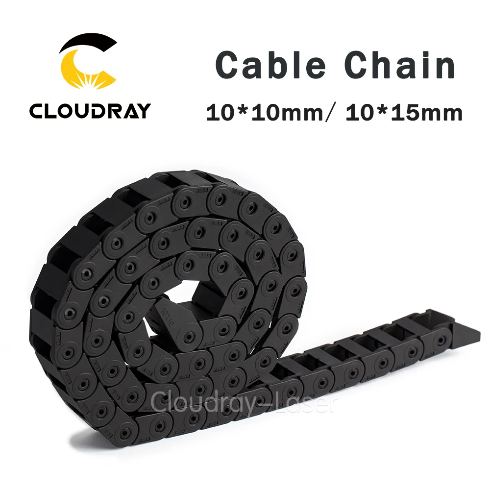 Cloudray Кабельные цепи 10x10/10x15 мм 1 м не защелкивающиеся перетащите приводная цепь
