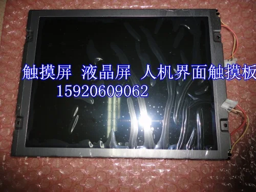 [ZOB] OMRON NS8-TV00B-ECV2 сенсорный ЖК-экран-2 шт./лот | Электронные компоненты и