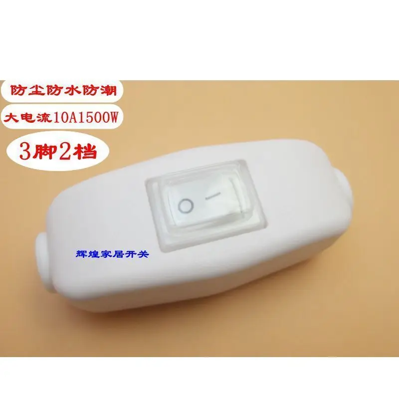 

10A Waterproof Moisture-proof Single United Double Control Ship Type 3 Foot 2 Archives Switch Will Electric On-line Switch