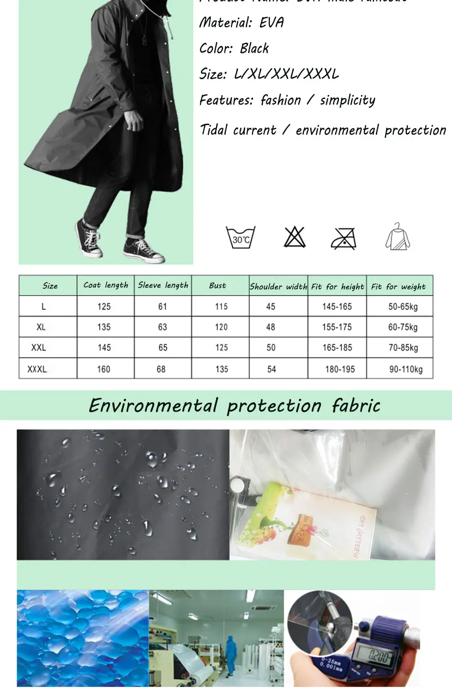 Adult Long Raincoat Men Women Alan Walker Pattern EVA Black Outdoor Hiking Travel Waterproof Hooded Rain Coat Poncho Umbrella