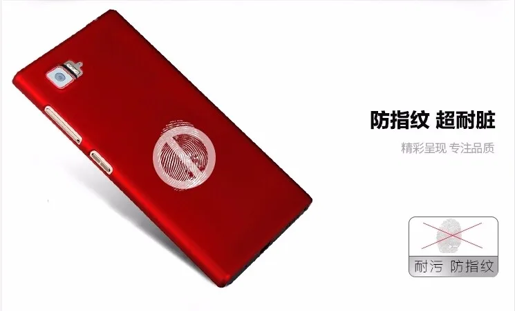 Новый резиновый жесткий пластиковый чехол накладка для Lenovo K920/Lenovo Vibe Z2 Pro K920 6