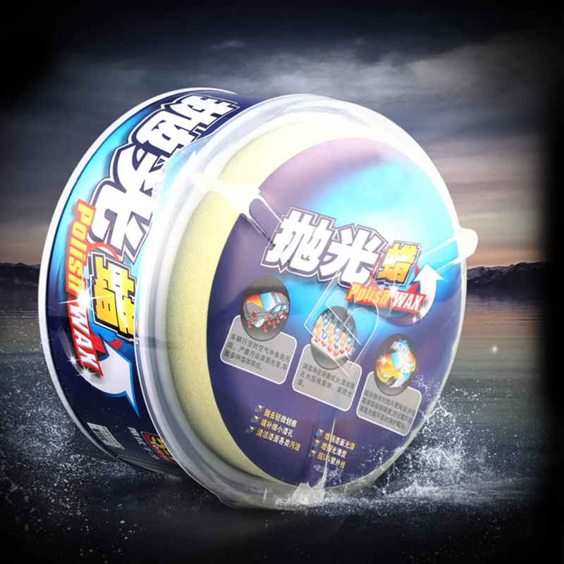 Автомобильный Воск для полировки и ремонта царапин восковой Для Полировки