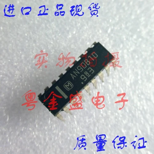 

Бесплатная доставка AN90B10 AN90B1